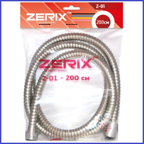 Шланг для душу металевий гнучкий довжина 2 м 200 см для змішувача у ванній ЧЕХІЯ чеський Zerix Z01 (ZX0200)