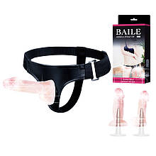 Страпон жіночий з двома змінними насадками на трусиках Baile Jessica Strap-On