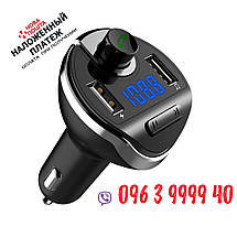 Модулятор, FM трансмітер ФМ Bluetooth T20 Блютуз Якісний, фото 2