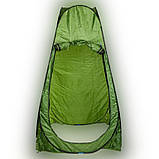Намет душ для кемпінгу автомат 120x120x190см, фото 9