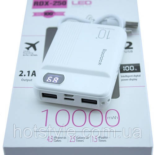 Power Bank Зовнішній акумулятор 10000мАч 2xUSB РК-дисплей Reddax RDX-250
