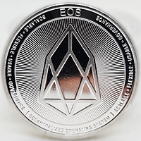 Монета сувенирная EOS серебряного цвета.