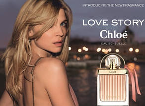 Chloe Love Story Eau Sensuelle парфумована вода 75 ml. (Хлое Лав Сторі Еау Сенсуал), фото 3