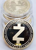 Сувенірна Монета ZCASH золотого кольору., фото 2