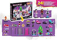 Конструктор Монстер хай Адвент-календарь Monster High Mega Bloks Advent Calendar