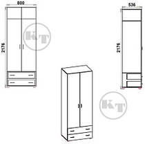 Шафа №5 2Д 2176х800х536мм Компаніт, фото 3
