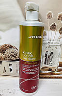 Маска для пошкоджених фарбованого волосся Joico K-Pak CT Luster Lock, 25мл