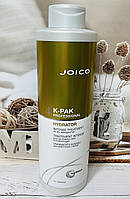 Увлажнитель интенсивный для сухих и поврежденных волос Joico K-Pak Intense Hydrator, 30мл