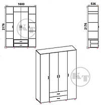 Шафа №7 4Д 2176х1600х536мм Компаніт, фото 2