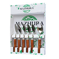 Набор чайных ложек 6 приборов Wood walnut mz505660 MAZHURA