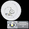 LED світильник BIOM 24W стельовий накладний 5000К(DEL-R102-24-4-DIY) без Д/У  ЗМІННИЙ ДЕКОР, фото 11