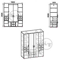 Шафа №20 2028х1602х619мм Компаніт, фото 2