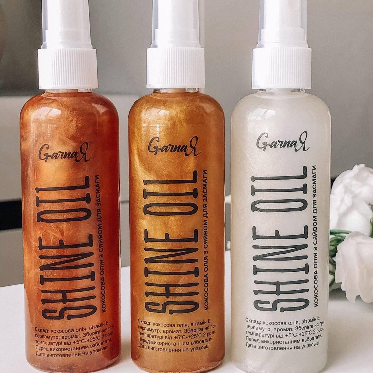 Масло-спрей з шиммером для засмаги Shine Oil GarnaЯ SPF 15 200 мл оптом
