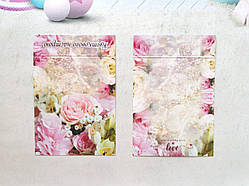 Клапан для мила Квіткового настрою, картон 10 см на 14,2 см