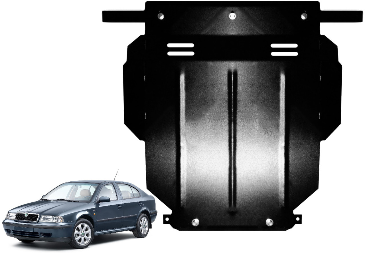 Захист двигуна Skoda Octavia A4 1996-2010
