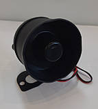 Сигналізація двостороння з автозапуском Cyclone X-1000RS ( сирена та привод замка 4 шт.), фото 7