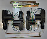 Сигналізація двостороння з автозапуском Cyclone X-1000RS ( сирена та привод замка 4 шт.), фото 4