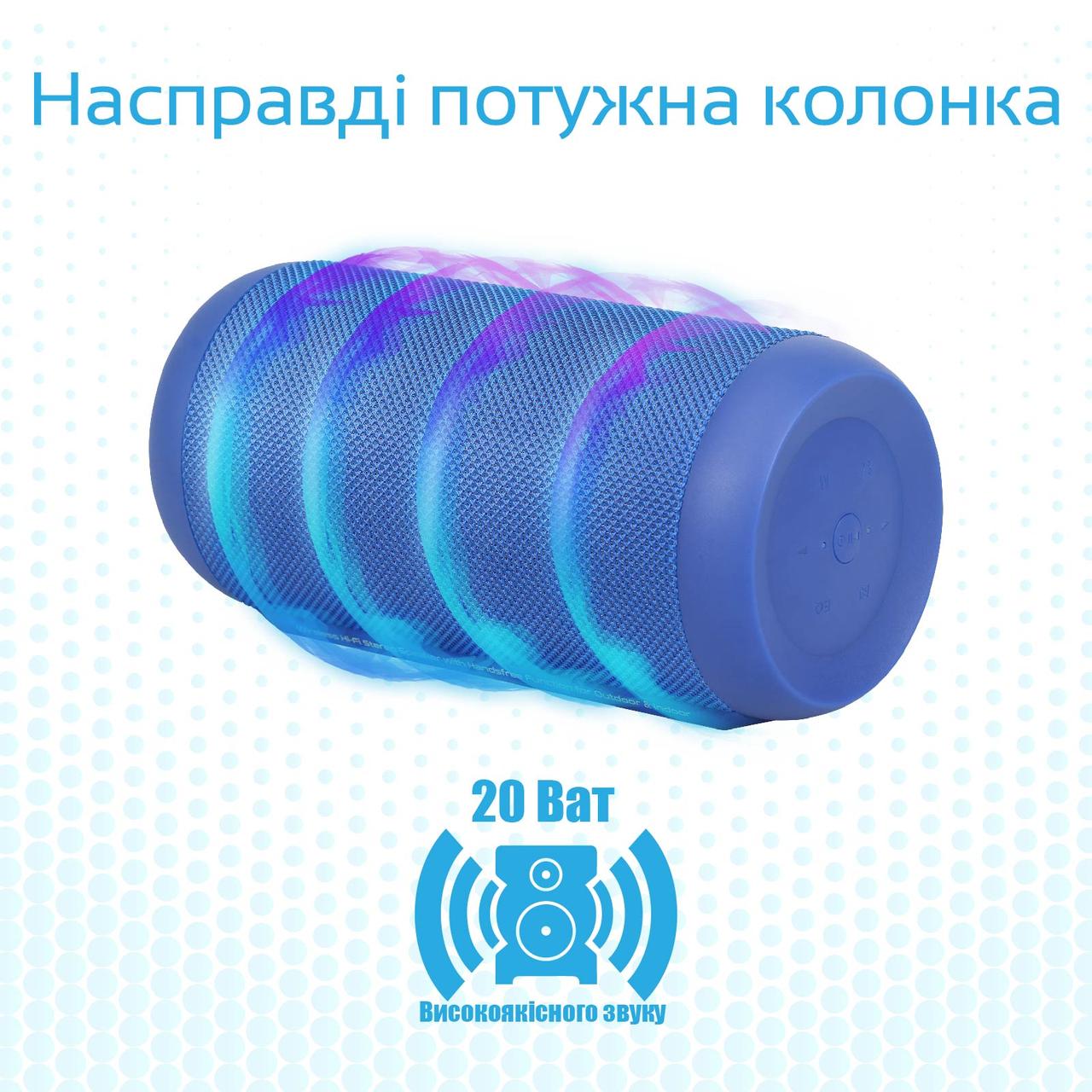 Портативная Bluetooth колонка Promate Silox 20 Вт Blue (silox.blue) - фото 3 - id-p1313272249