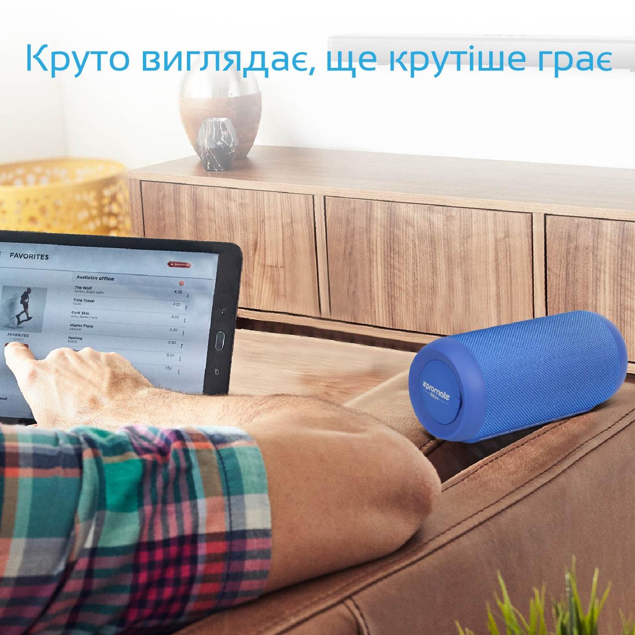 Портативная Bluetooth колонка Promate Silox 20 Вт Blue (silox.blue) - фото 9 - id-p1313272249