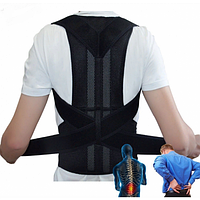 Корсет корректор правильной осанки Back Pain Need Help Черный для ровной спины от сутулости