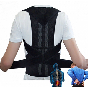 Корсет коректор правильної постави Back Pain Need Help Чорний для рівної спини від сутулості