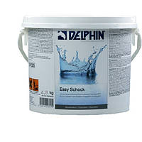 Немецкое комбинированное обеззараживание воды в гранулах Delphin Easy Shock 4,8 кг