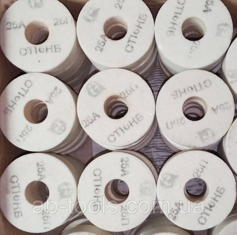 Абразивний круг 80/20/20 заточувальний 25A білий камінь, фото 1