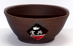 Піали для чайної церемонії