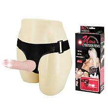 Страпон Super Harness Rot. Flesh, 16,9 см