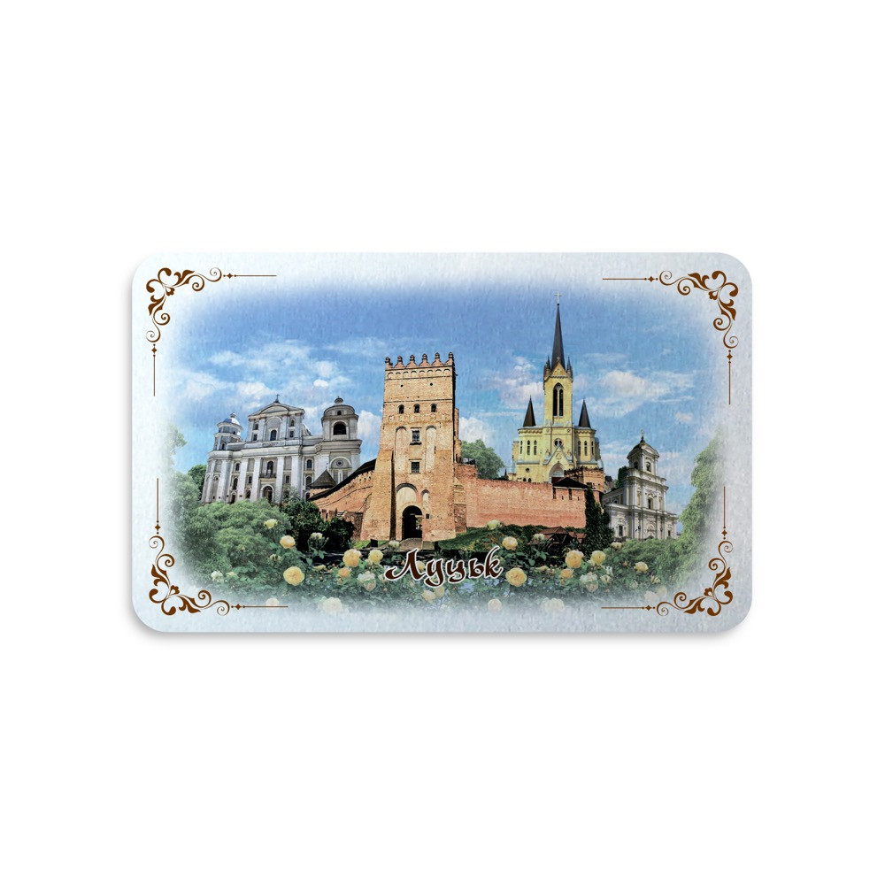 Магніт метал "Луцьк", фото 1