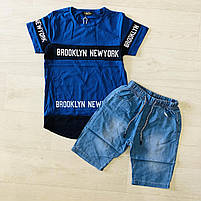 Набір 2 в 1 для хлопчиків оптом, S&D, 4-12 років, № KK-980, фото 4