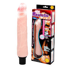 Водонепроникний реалістичний вібратор The Realistic Cock Flesh, 26 см
