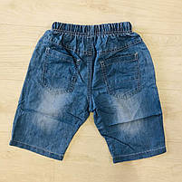 Набір 2 в 1 для хлопчиків оптом, S&D, 4-12 років, № KK-980, фото 8