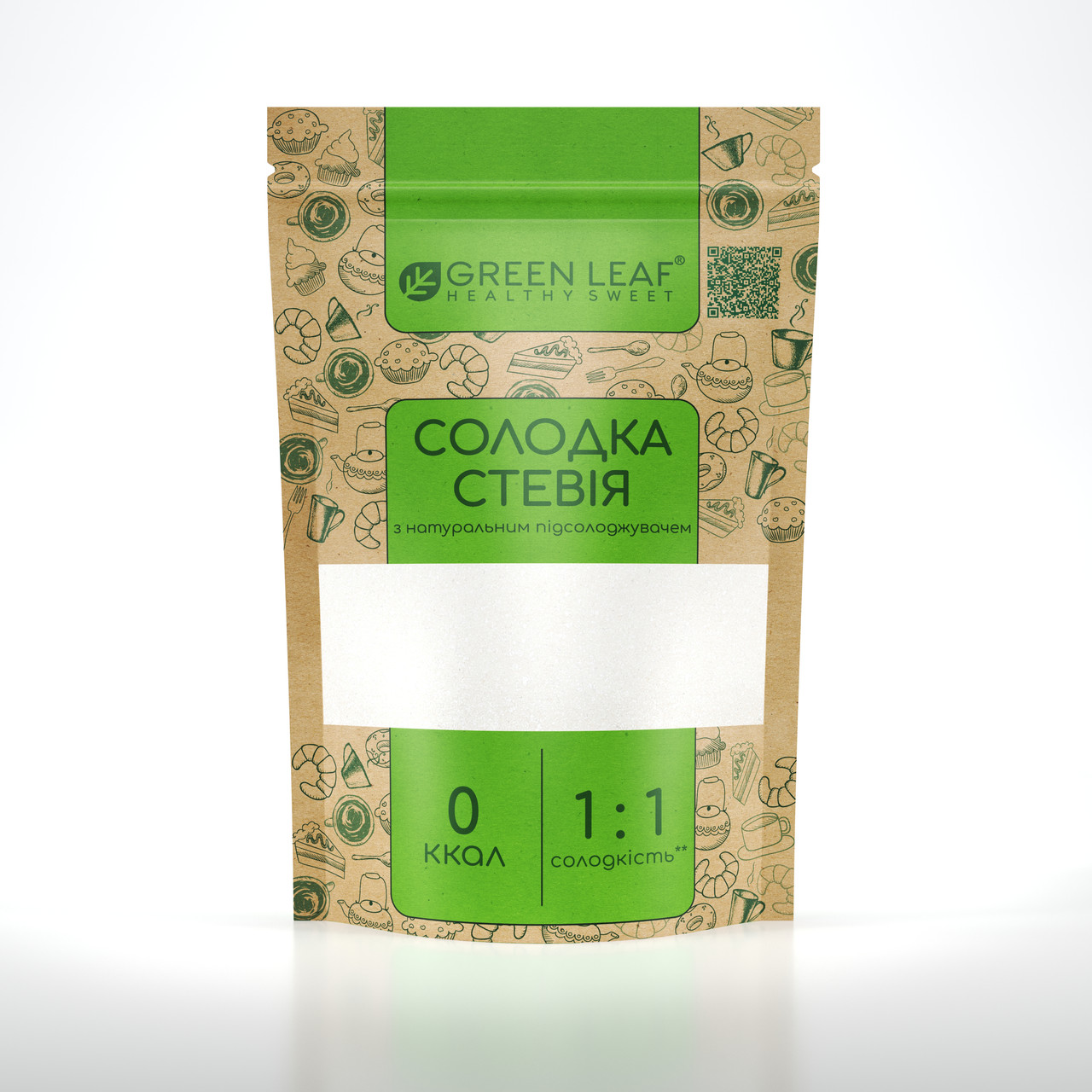 Замінник цукру Green Leaf Солодка Стевія, 300 г