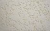 MINART SILVER — Декоративна груба штукатурка  в техніці травертина. Kale Decor, фото 3