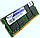 Оперативна пам'ять для ноутбука Adata Memory Expert SODIMM DDR2 2Gb 667MHz 5300s CL5 (M2OAD5H3J44B1Q1C52) Б/В, фото 3