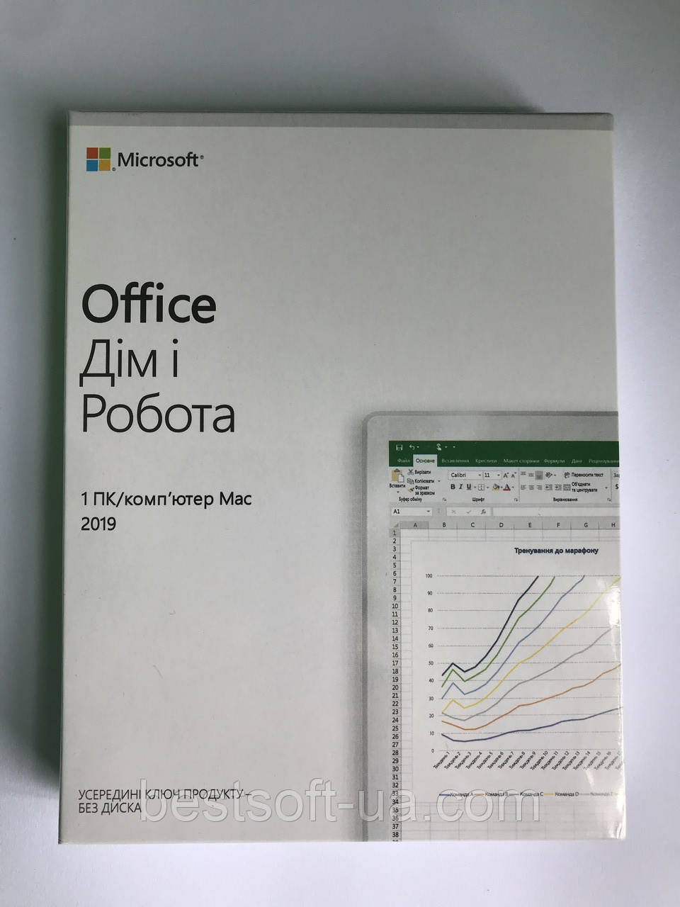 Microsoft Office 2019 Дім і робота, UKR, Box-версія (T5D-03369) – Офіційна ліцензія, БЕЗКОШТОВНА доставка