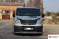 Защита переднего бампера (двойная нержавеющая труба - двойной ус) Opel Vivaro (01-13)