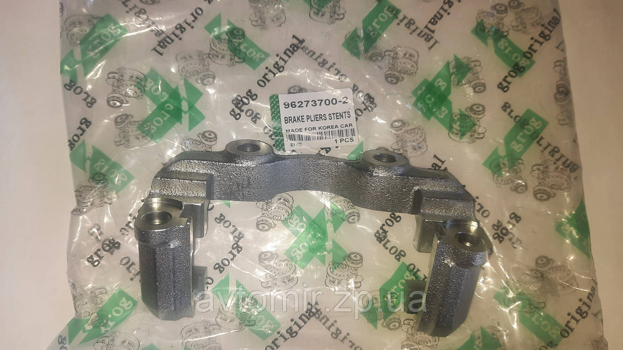 Скоба суппорта Lanos,Ланос,Sens,Сенс,Grog 96273700: продажа, цена в ...