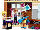 Lego Friends Школа Хартлейк Сіті 41682, фото 8