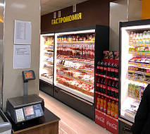 Открытие магазина "Домашній маркет" 5