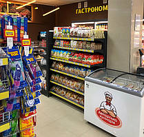 Открытие магазина "Домашній маркет" 6