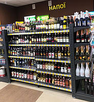 Открытие магазина "Домашній маркет" 8