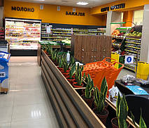 Открытие магазина "Домашній маркет" 10