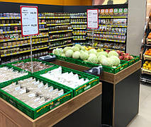 Открытие магазина "Домашній маркет" 13