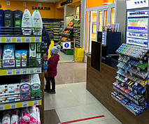 Открытие магазина "Домашній маркет" 15