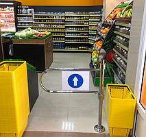 Открытие магазина "Домашній маркет" 16