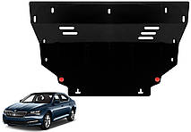 Захист двигуна Skoda Superb III 2015-2021