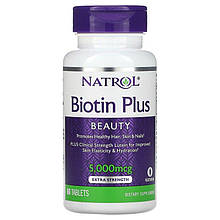 Біотин з лютеїном Natrol "Biotin Plus Beauty" для краси шкіри, волосся й нігтів, 5000 мкг (60 таблеток)