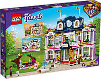 Lego Friends Гранд-отель Хартлейк Сити 41684